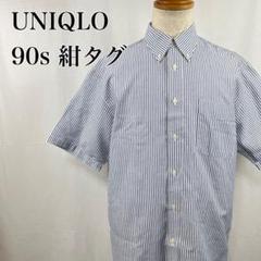 美品 ルイヴィトン ハワイアン モンキーパームプリント ダブル