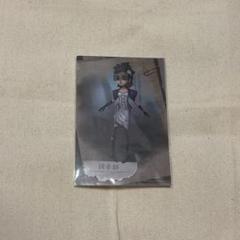 IdentityV 第五人格 まとめ売り 調香師 14点 hqdefault.jpg