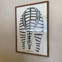一点もの】山口一郎原画Lサイズシマウマ
