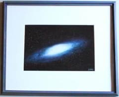 宇宙発電所(田中 資幸 作)