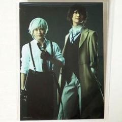 新品★舞台 文豪ストレイドッグス★ランダム★ブロマイド★4点セット 新品☆舞台 文豪ストレイドッグス☆ランダム☆ブロマイド☆4点セット