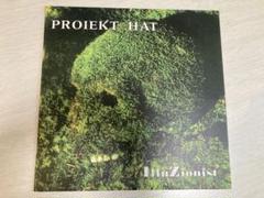 V.A.コンピ盤】COLD MEAT INDUSTRY