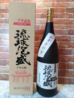 イ*シ様 2000年記念　琉球泡盛　十年古酒　限定品 イ*シ様 2000年記念 琉球泡盛 十年古酒 限定品 - メルカリ