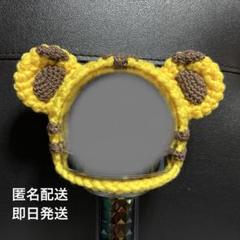 2025年最新】seventeen ホシ タムタムの人気アイテム - メルカリ