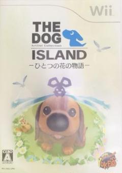 THE DOG ISLAND ひとつの花の物語