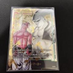 ドラゴンボールフュージョンワールド　魔人ブウ　エナジーマーカー