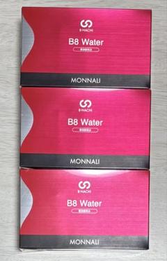 【新品未開封】MONNALI B8 Water 300ml (30ml×10) 新品未開封】MONNALI B8 Water 300ml (30ml×10) - メルカリ