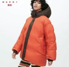 UNIQLO×MARNI ダウンジャケット Sサイズ オレンジ 大人のユニクロ】「ユニクロ アンド マルニ」第2弾はウィメンズ