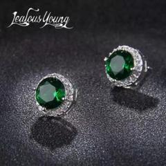 【新品】キュービックジルコニアスタッドピアス