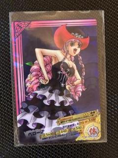 Yahoo!オークション - ONE PIECE ワンピース ARカードダス