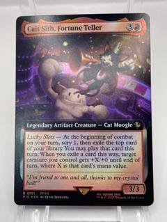 mtg 占い師、ケットシー 英語 拡張FOIL FF mtg 占い師、ケットシー 英語 拡張FOIL FF - メルカリ