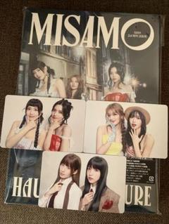 2025年最新】misamo haute couture シリアルの人気アイテム