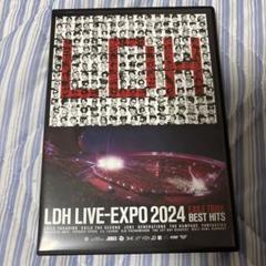 2025年最新】lDH live-expo dvdの人気アイテム - メルカリ