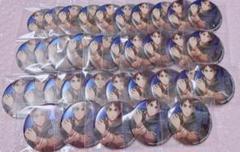 Free! 芹沢尚 色紙 Free! 芹沢尚 色紙 | Shop at Mercari from Japan! | Buyee