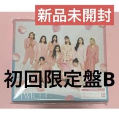 2025年最新】twice4 初回限定盤bの人気アイテム - メルカリ