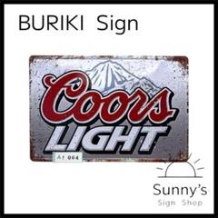 【Af064】ブリキ看板　Coors Light ロゴ デザイン