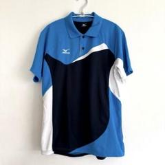 【MIZUNO】L ユニフォーム ポロシャツ ネイビー 水色