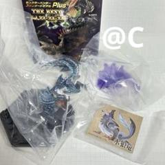 モンスターハンター スタンダードモデル Plus THE BEST ルナガロンのサムネイル
