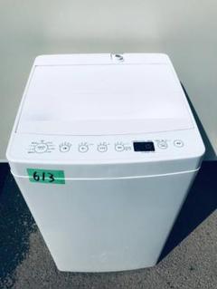 ✨2018年製✨613番TAG label ✨全自動電気洗濯機✨AT-WM45B