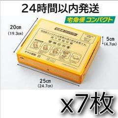 m15258849043_1.jpg?1725277872