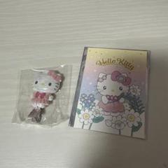 2025年最新】HelloKIttyの人気アイテム - メルカリ