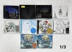 Eve アルバム CD 映像集 まとめ売り