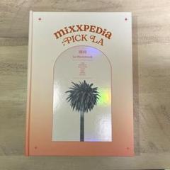 NMIXX miXXPEDia PICK LA 写真集 へウォン ポラロイド NMIXX MIXXPEDIA: PICK LA - JYP SHOP｜K-POP・アジア