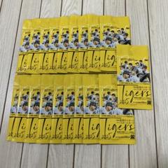 BBM 2021 阪神タイガース 未開封 1box ベースボール・マガジン社 BBM＠BOOK CART