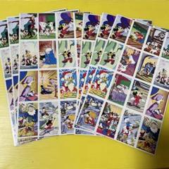 メンコシート 5種 計11シート めんこ 面子 おばけ ターザン ミッキー 2025年最新】ミッキーめんこの人気アイテム - メルカリ