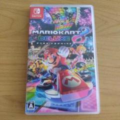 マリオカートDELUXE8　switch