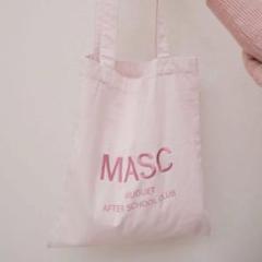 極美品　ミュゲ　バッグ　ミニミニ　ピンク MUGUET ミュゲ | ハッピーbagには必ずミニミニが入ります