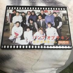ビデオポキール | BUMP OF CHICKEN official website