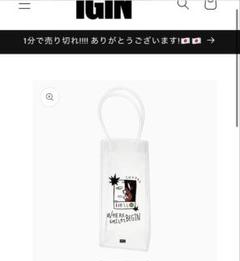 IGIN 韓国 POPUP クリアバッグ BTS ジン アミボム - メルカリ
