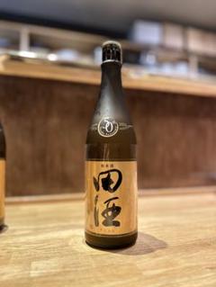 2025年最新】田酒 50周年の人気アイテム - メルカリ
