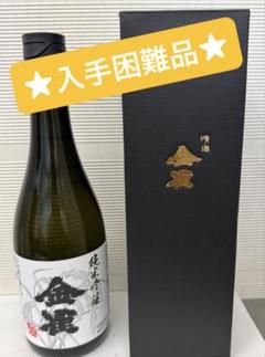 ☆希少！★金雀 純米吟醸 720ml 山口県 堀江酒場★レア！☆ 金雀(きんすずめ) | 日本酒 評価・通販 SAKETIME