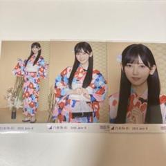 乃木坂46 池田瑛紗 生写真 浴衣 3種コンプ 真夏の全国ツアー2025