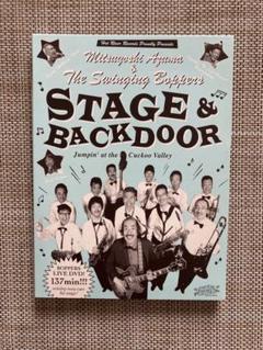 吾妻光良&The Swinging Boppers/STAGE&BACKDOOR