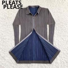 PLEATS PLEASE 長袖カーディガン　プリーツスカートセット PLEATS PLEASE ISSEY MIYAKE（プリーツプリーズイッセイミヤケ