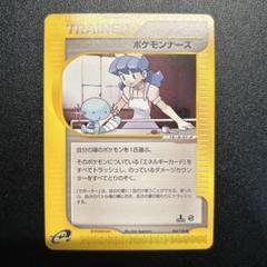 【極美品、美品】旧裏　プロモ　拡張シート　3枚 2025年最新】ポケモンカードゲームの人気アイテム - メルカリ