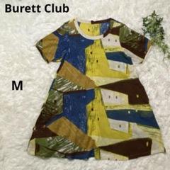 Burette Club 総柄　半袖ワンピース　レア　チュニック　綿　麻　M