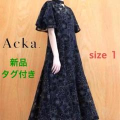 ackaドレス　新品 fit=cover,w=800,h=960