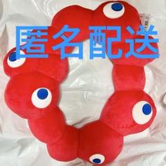 万博　ミャクミャク　なりきりクッション　プライズ m77926911484_1.jpg?1744542782