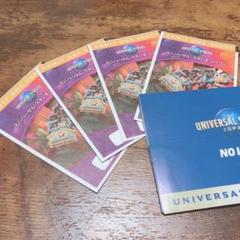 フリーデイトパス Usjの中古 未使用品を探そう メルカリ