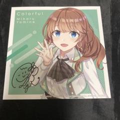 CUE! AiRBLUE Forever Friends Wind直筆サイン色紙 CUE! AiRBLUE Forever Friends Wind直筆サイン色紙 - メルカリ
