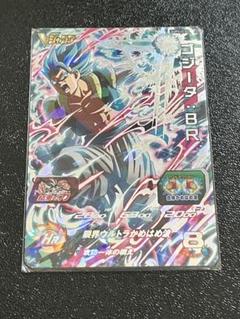 2025年最新】ドラゴンボール SR CP 枚の人気アイテム - メルカリ