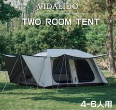 Vidalido ヴィダリド パップテント ブラック Amazon.co.jp: Vidalidoヴィダリド パップテント tc 軍幕テント