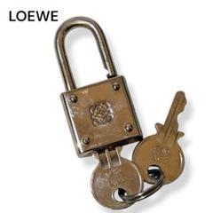 LOEWE ロエベ 南京錠 鍵付き シルバー アナグラム ロゴ入り