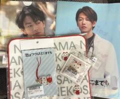 恋はつづくよどこまでもセット：DVD-BOX＋猫様根付2種＋彼みフォトブック 恋はつづくよどこまでも／DVD-BOX（送料無料・6枚組） | TBS