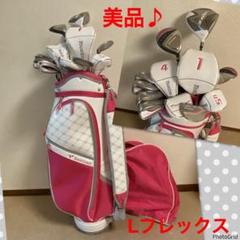 2024年最新】ブリヂストンゴルフ レディースの人気アイテム - メルカリ