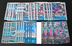 デジモンカードゲーム BT22 アリエモン系 SR以下セット ②